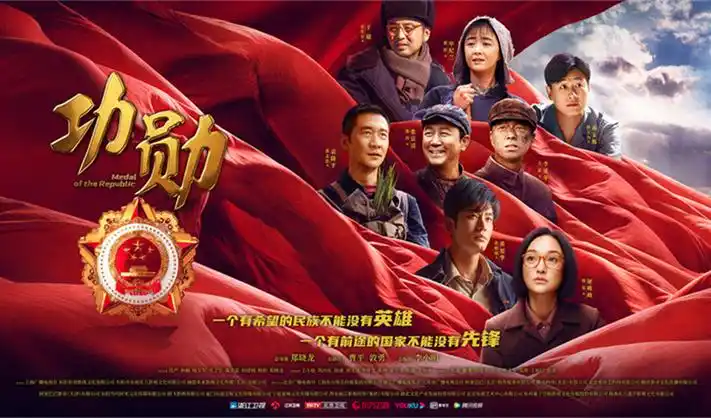 蝌蚪影视电影精选长夜回声专题