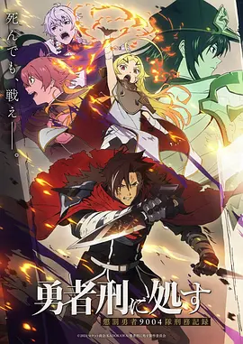 云上邮局海报缩略图